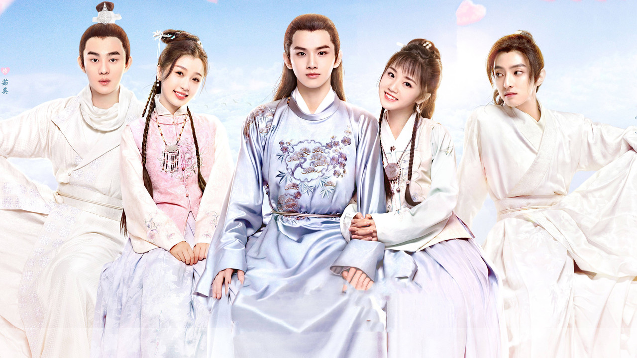 A Love So Romantic backdrop