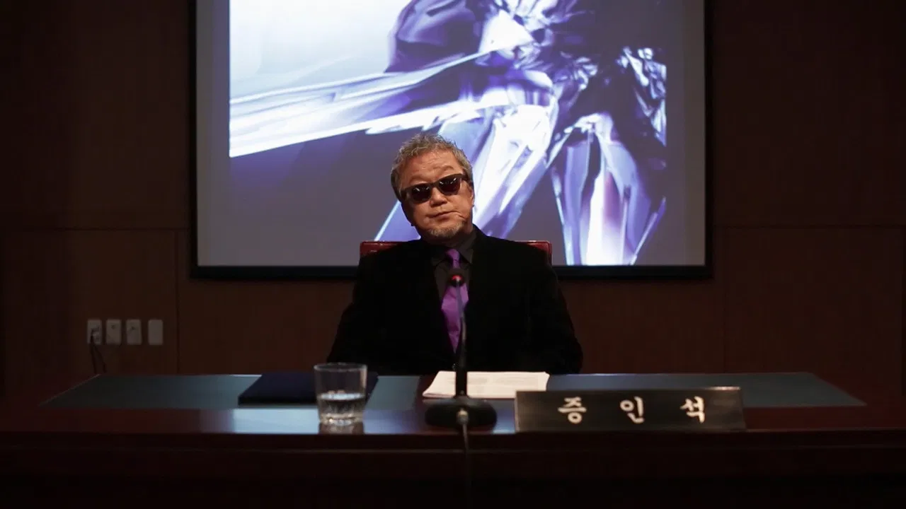 Soul & Cash backdrop