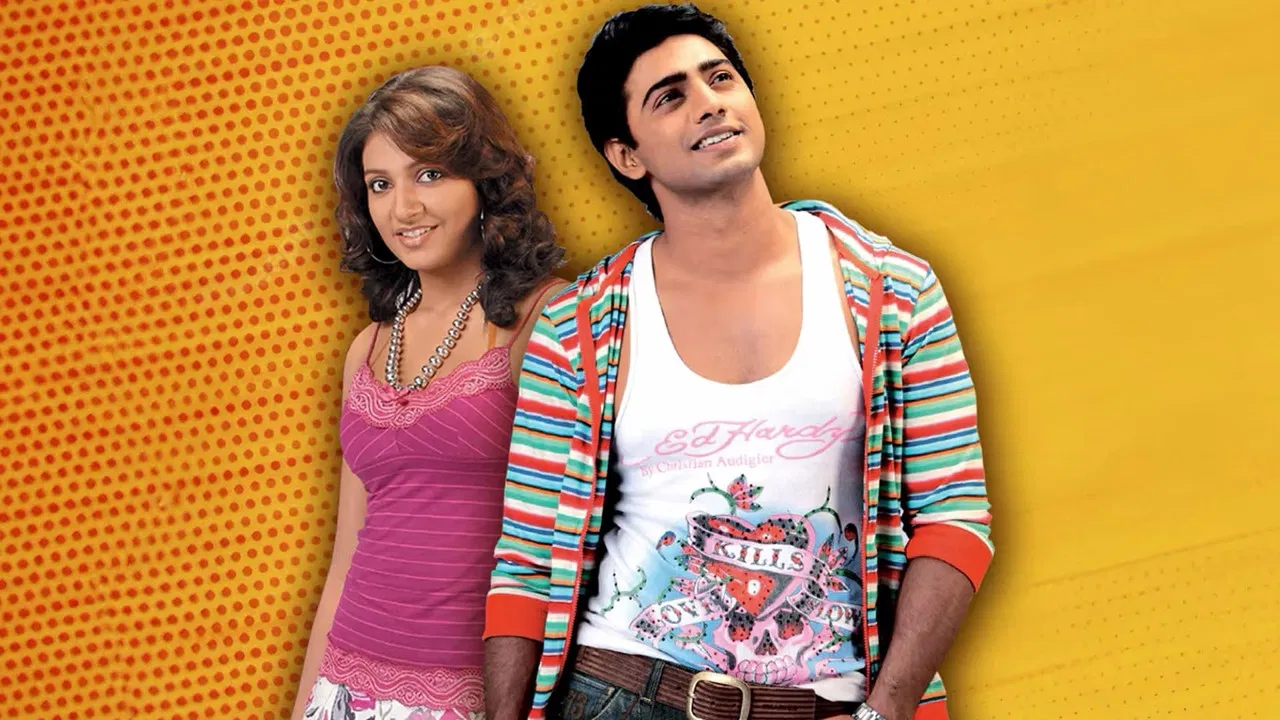 Poran Jaye Jolia Re backdrop