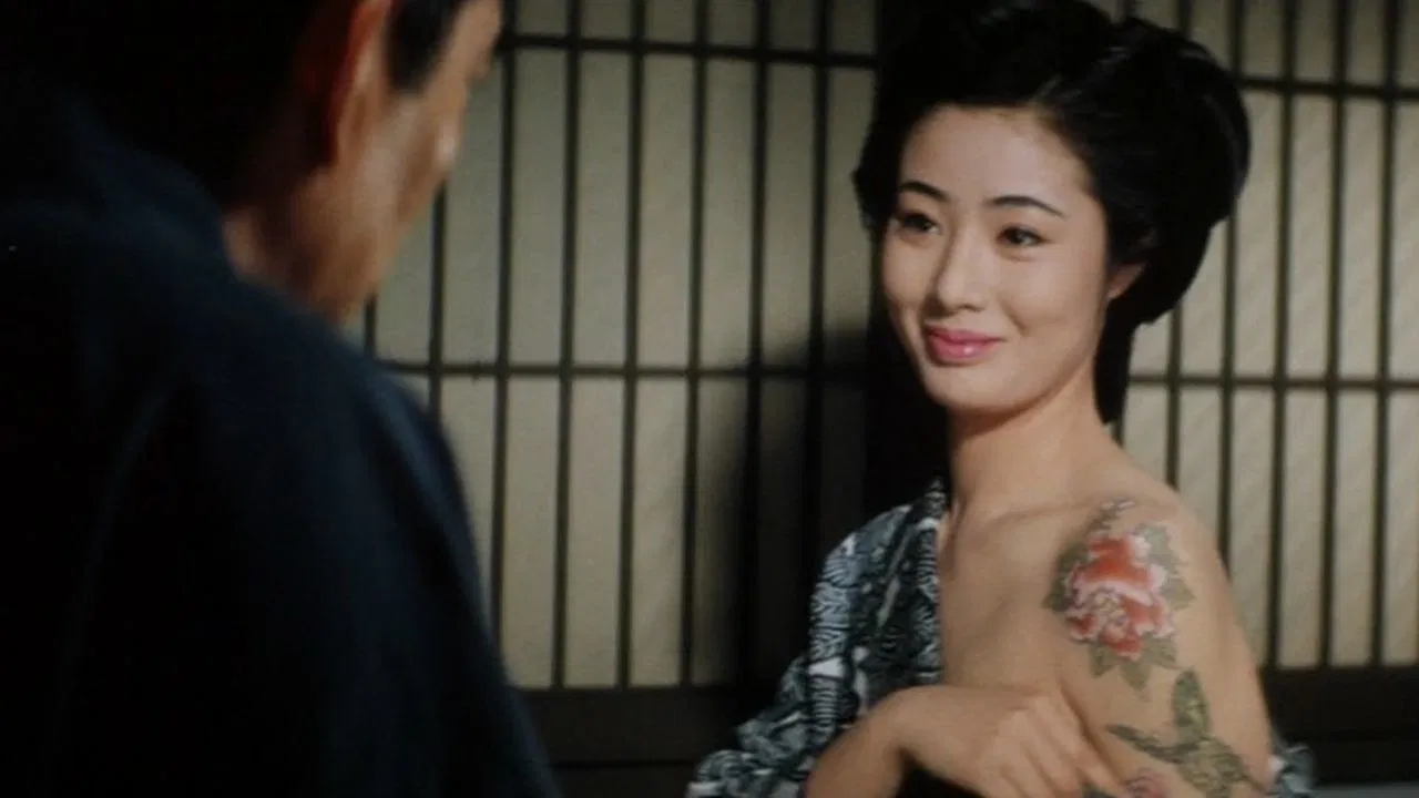 The Domain: Flower and Dragon backdrop