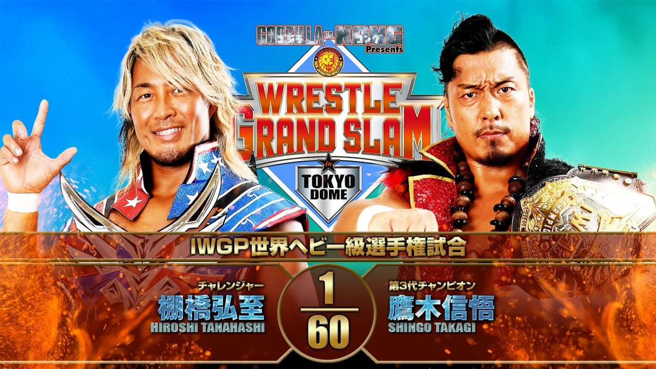NJPW Wrestle Grand Slam In Tokyo Dome backdrop