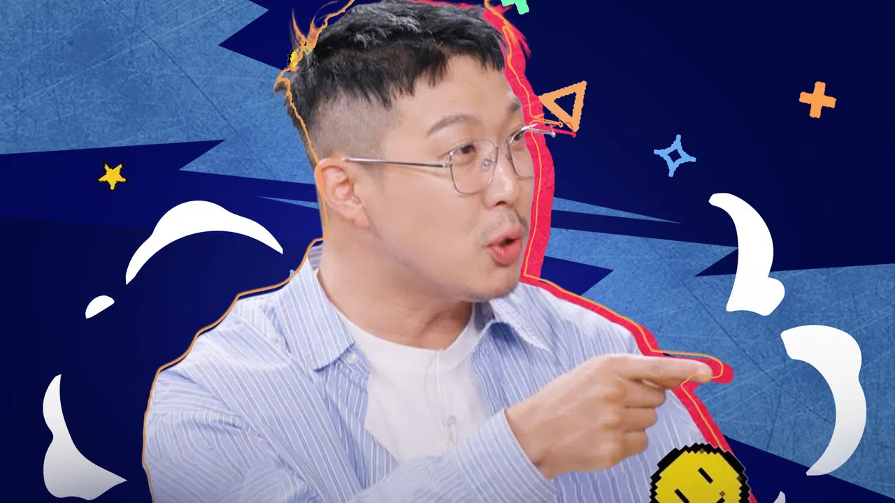 우리 아이 게임 사용 설명서 backdrop