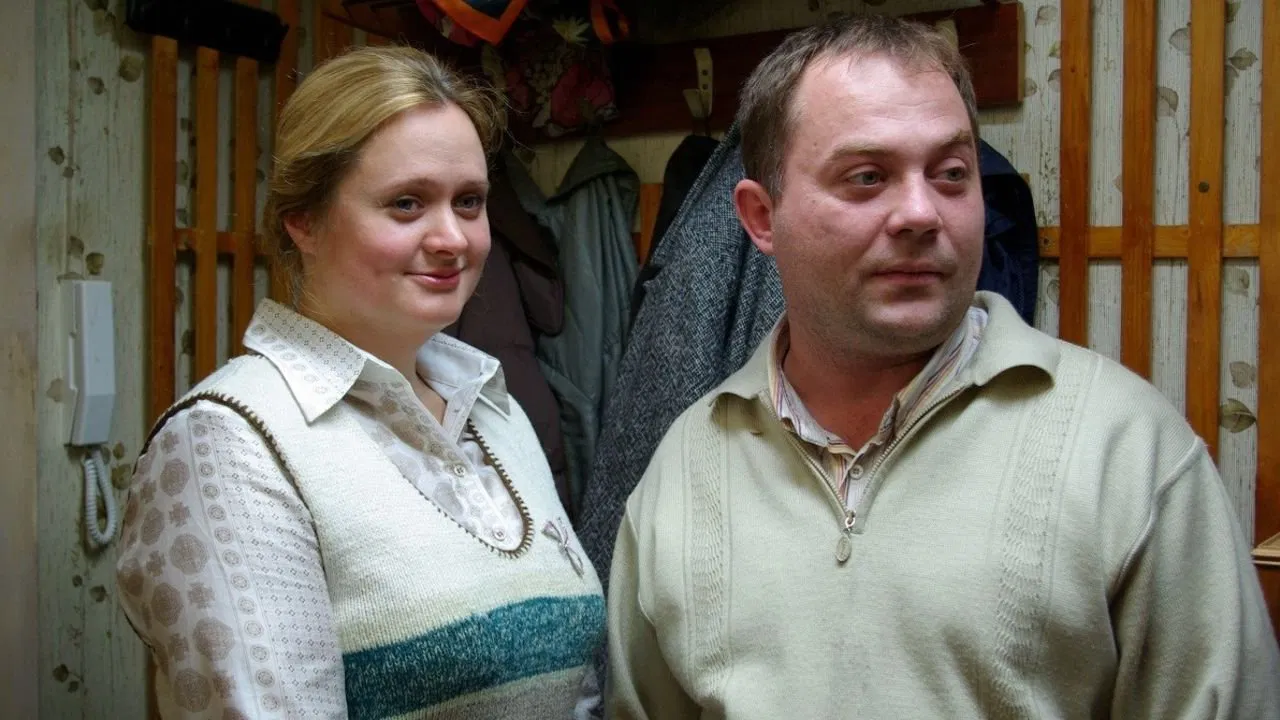 Help Gone Mad backdrop