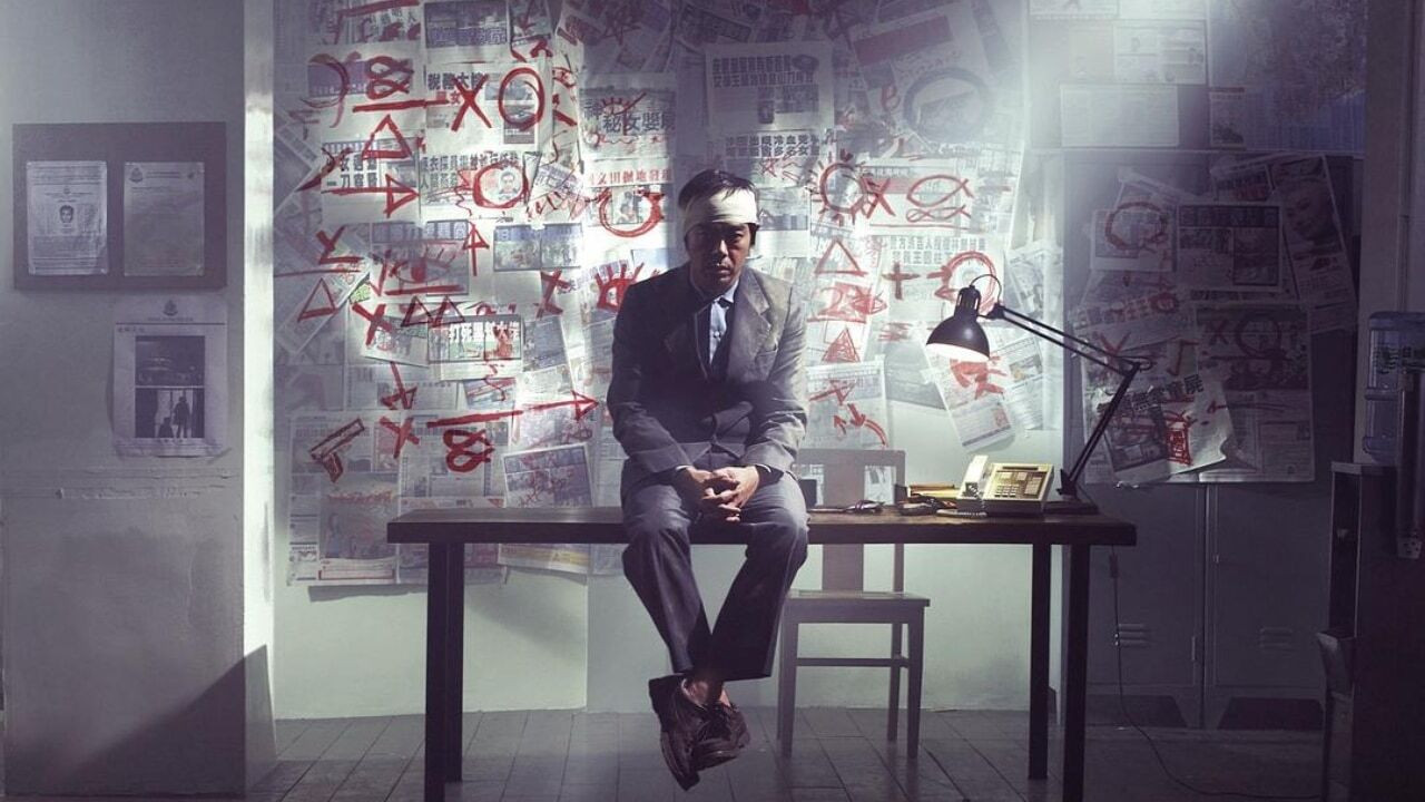 Mad Detective backdrop