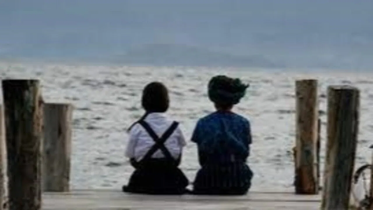 When I Grow Up backdrop