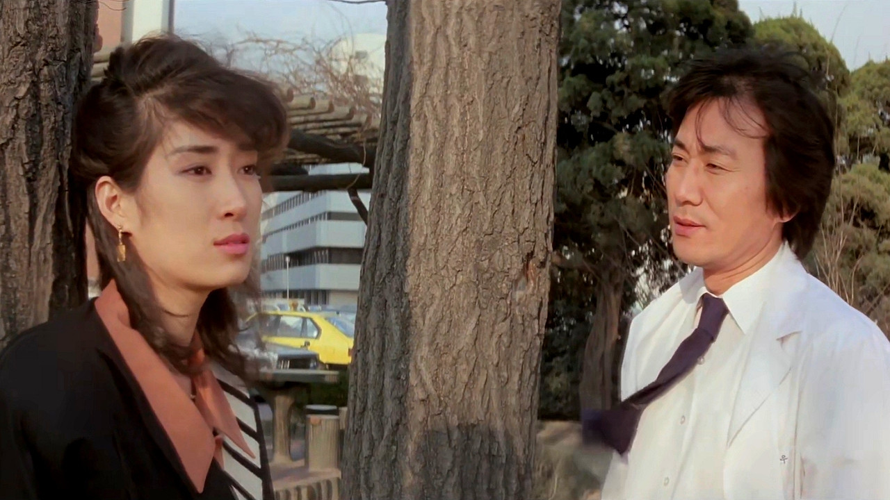 Eve's Second Bedroom backdrop