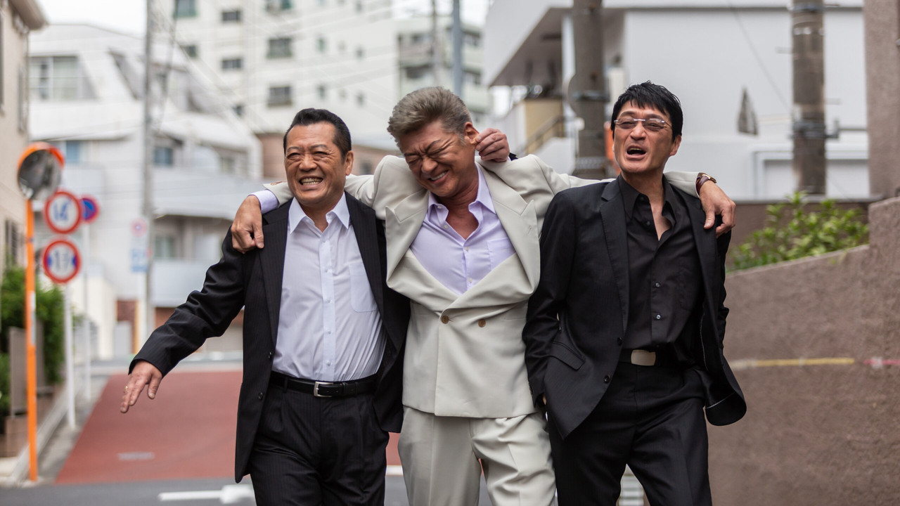 Unification of Japan Episode Collection I: A Patriarch's Love backdrop