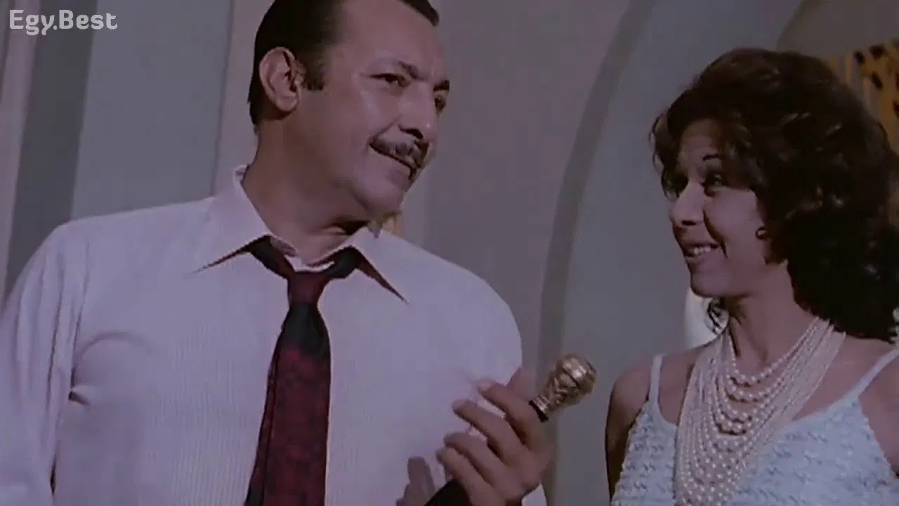 Al Shaytan wal Kharif backdrop