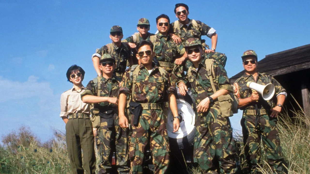 挑戰巔峰 backdrop