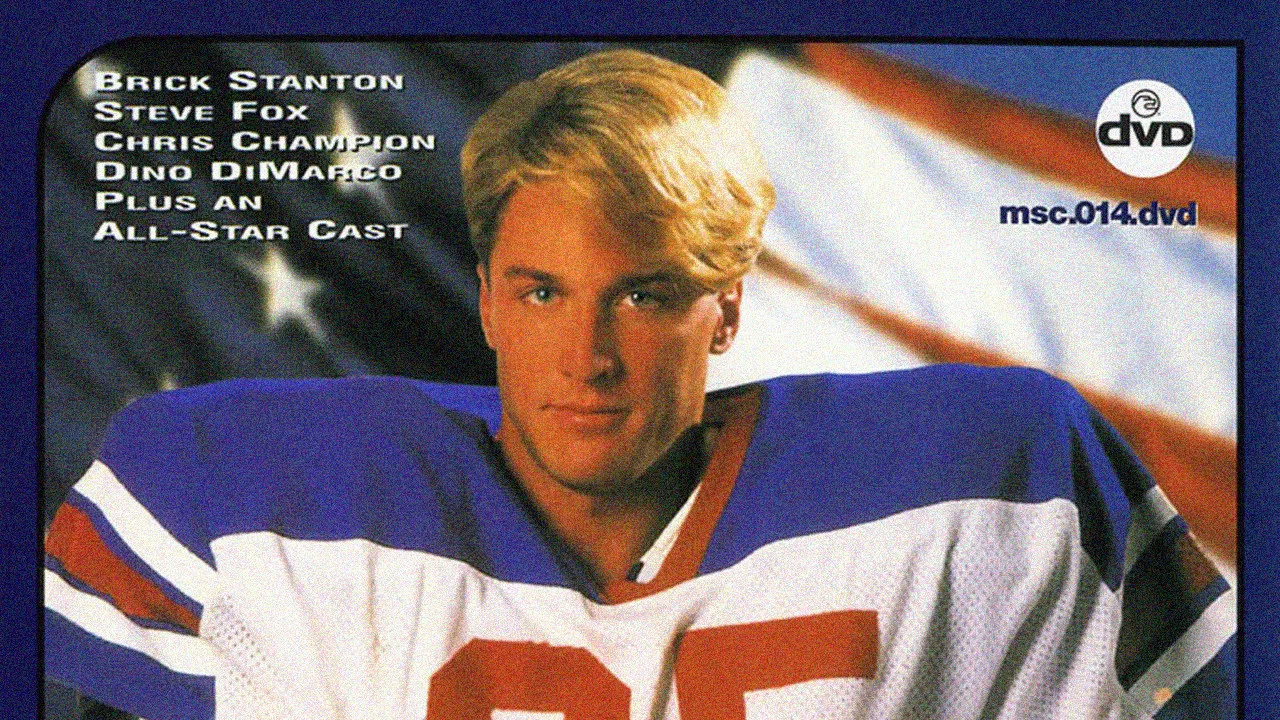 All American backdrop