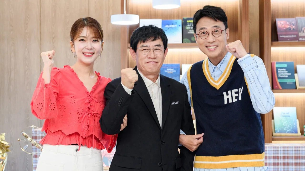 경이로운 도전 backdrop