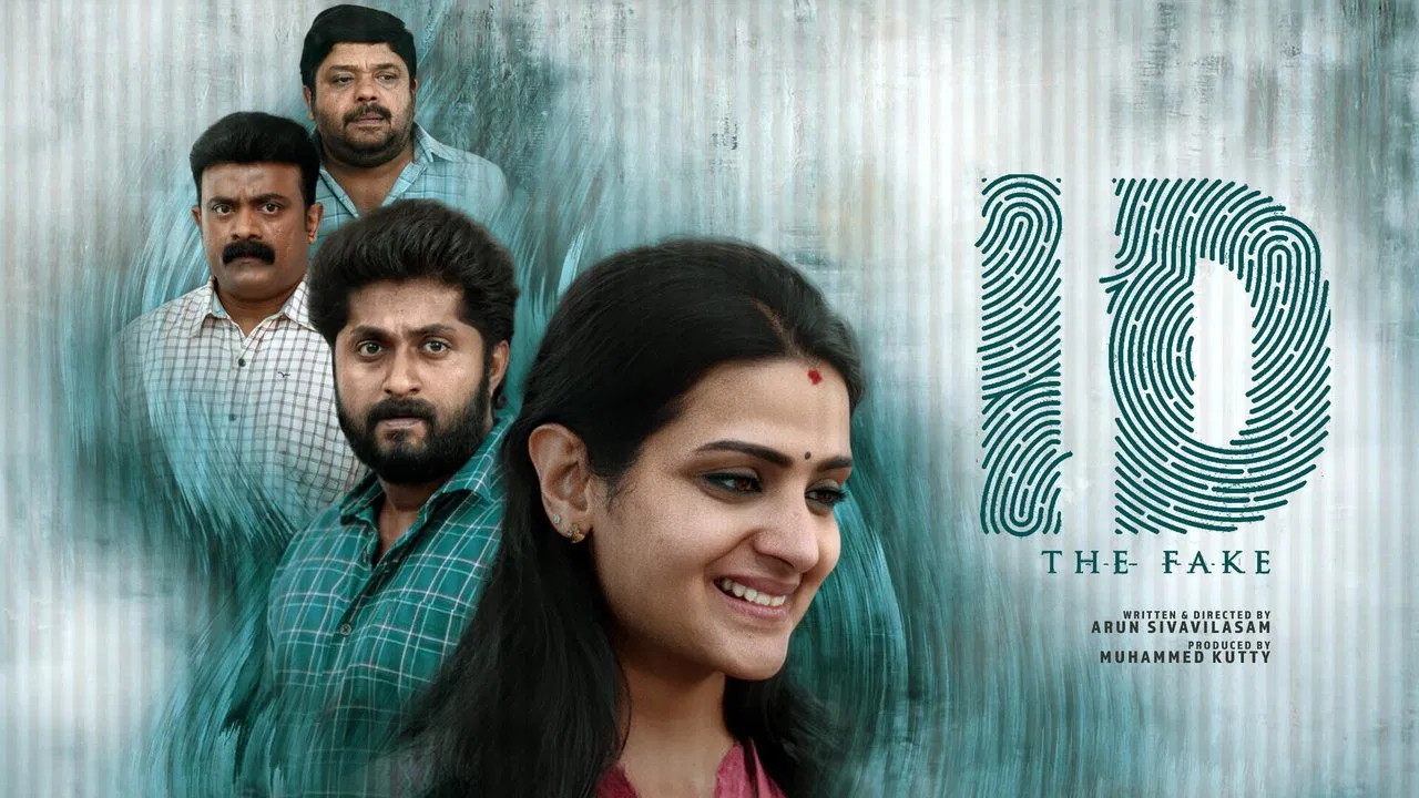 ID : The Fake backdrop