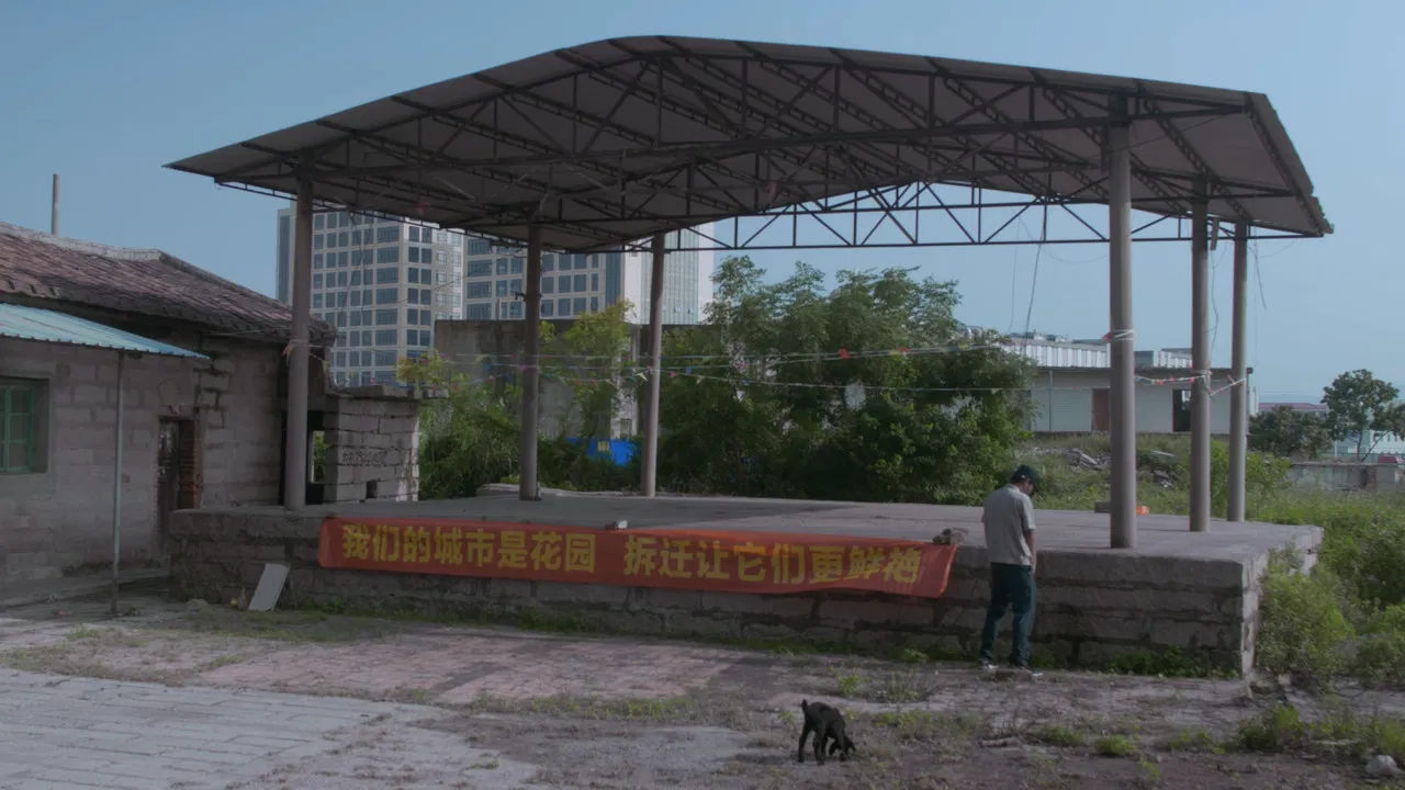 Living in the Garden backdrop