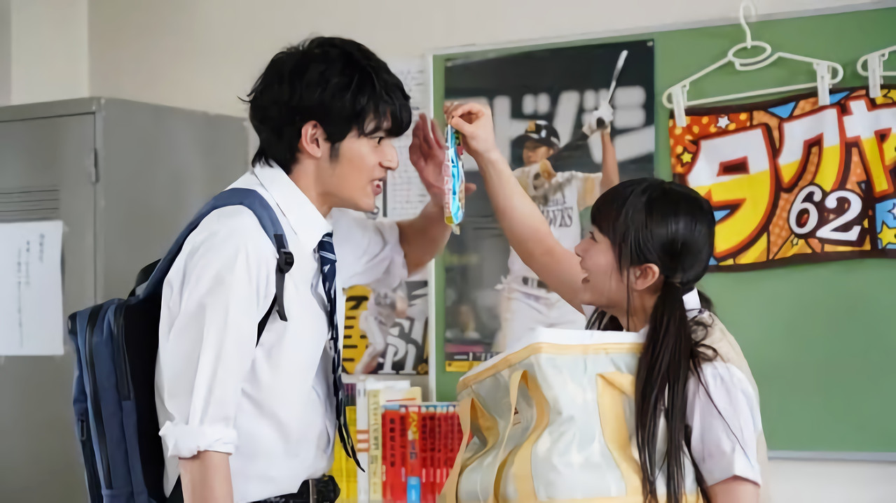 Don't You Think Girls Who Talk in Hakata Dialect Are Cute? backdrop