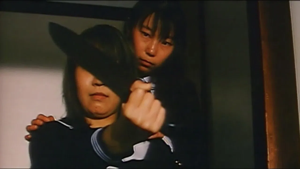 Despite All That backdrop