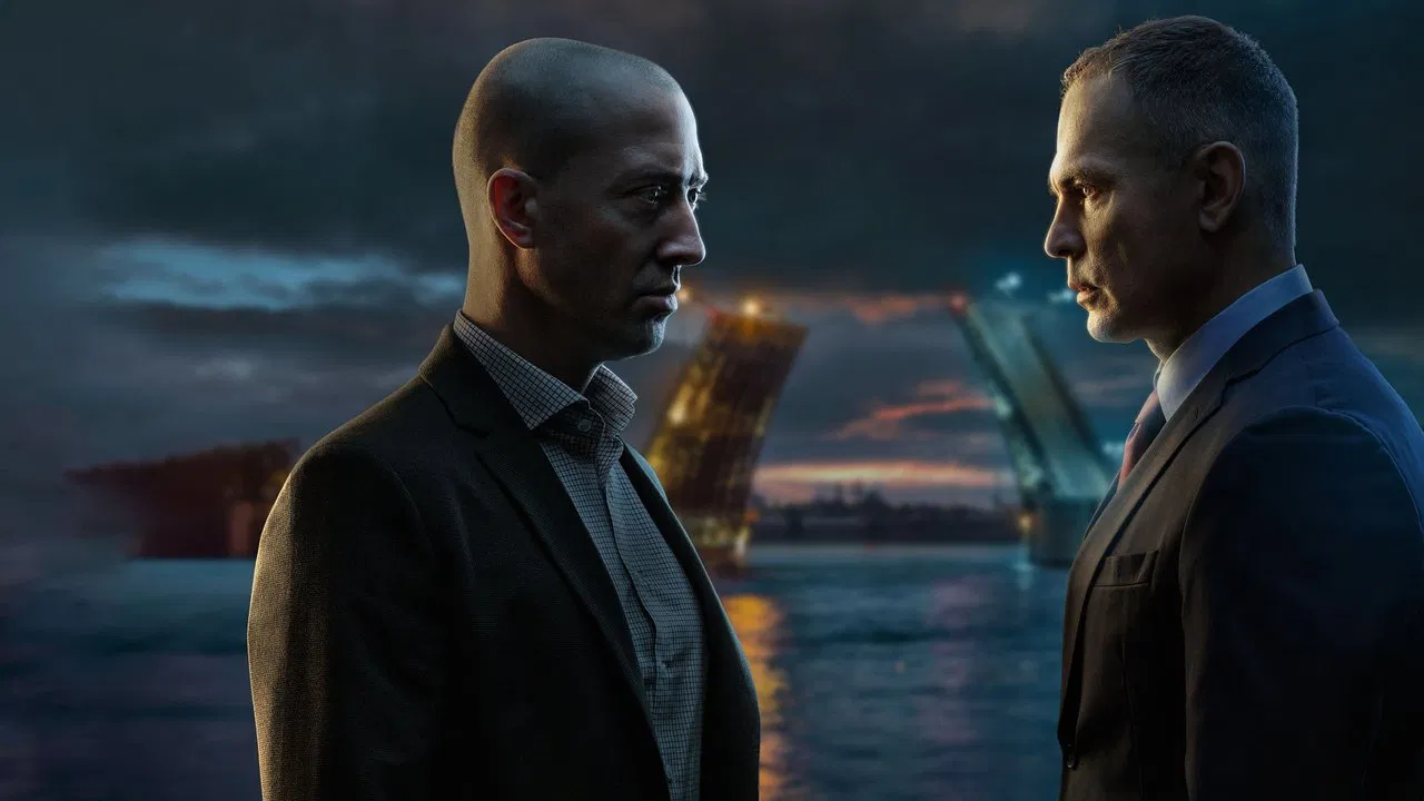 Васька backdrop