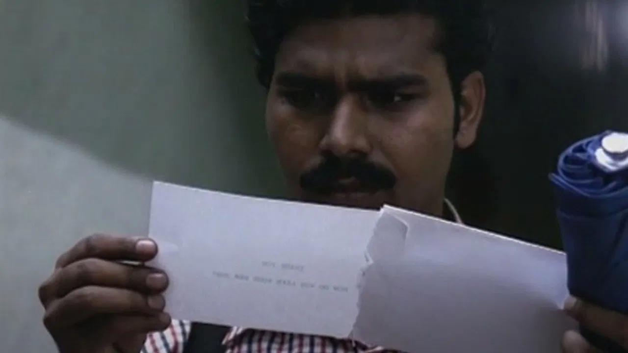 When This Man Dies backdrop