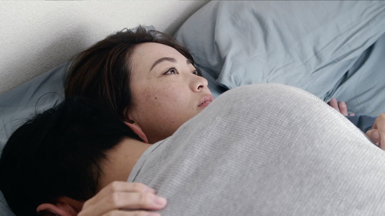 My Sorry Life backdrop