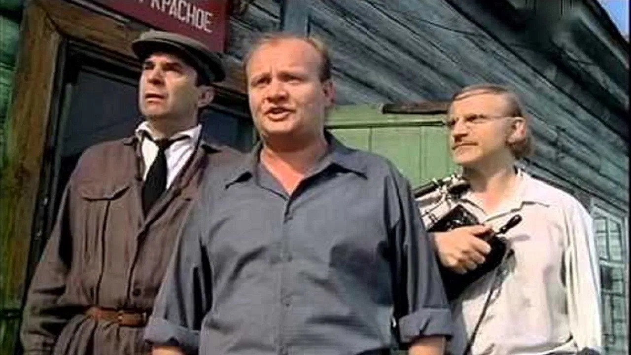 Priklyucheniya soldata Ivana Chonkina backdrop