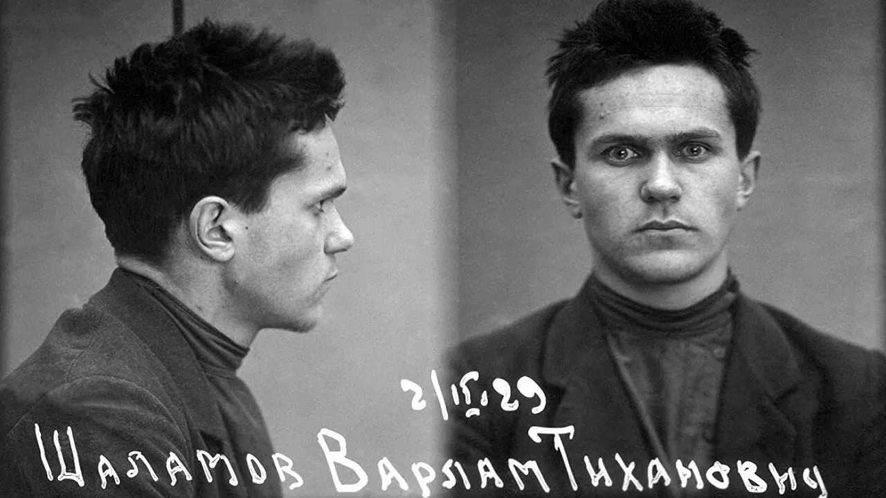 Varlam Shalamov. Youth Experience backdrop