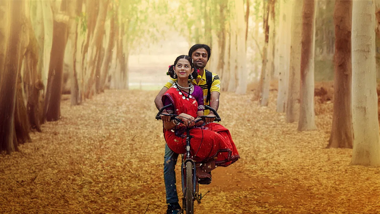 Chaman Bahaar backdrop