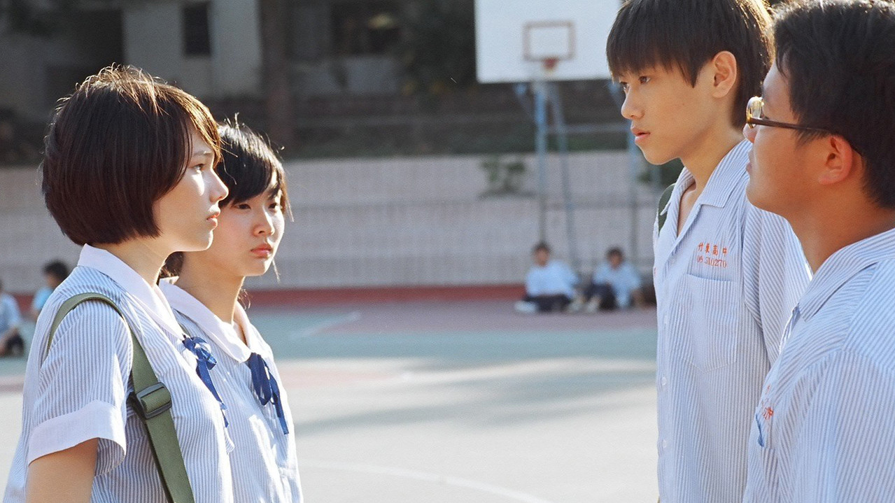 Winds of September backdrop