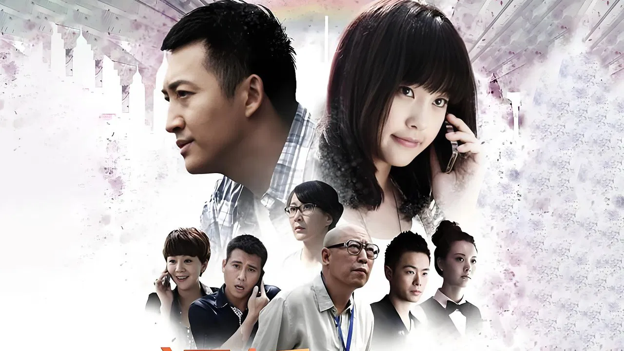 Naked Marriage Afterwards backdrop