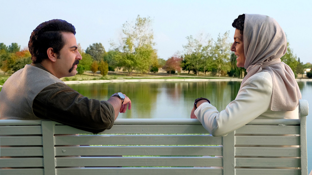 A Bumpy Story backdrop