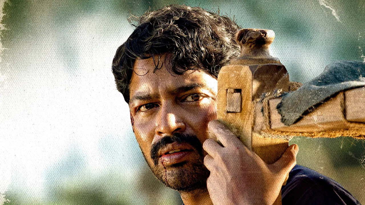 Itlu Maredumilli Prajaneekam backdrop