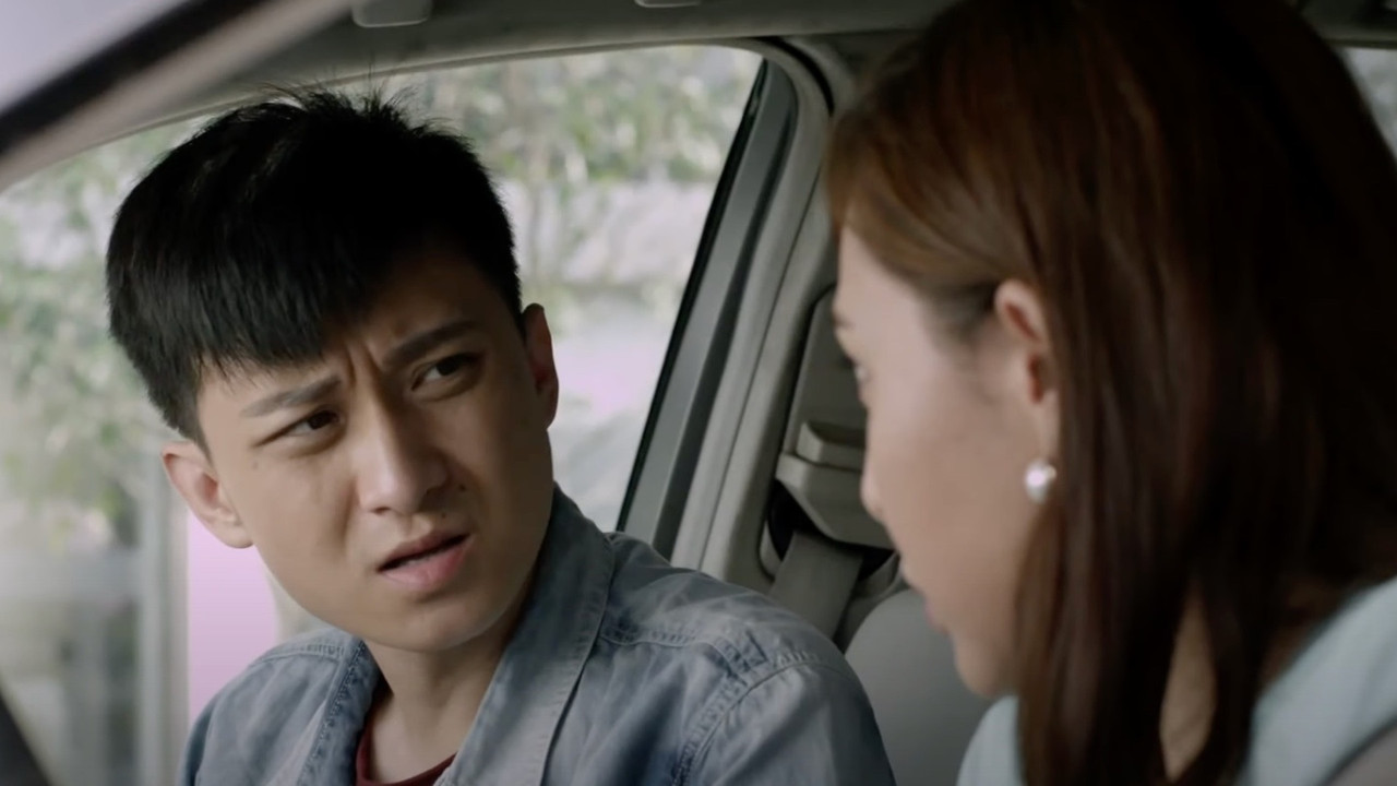 Husband and Wife Partner backdrop