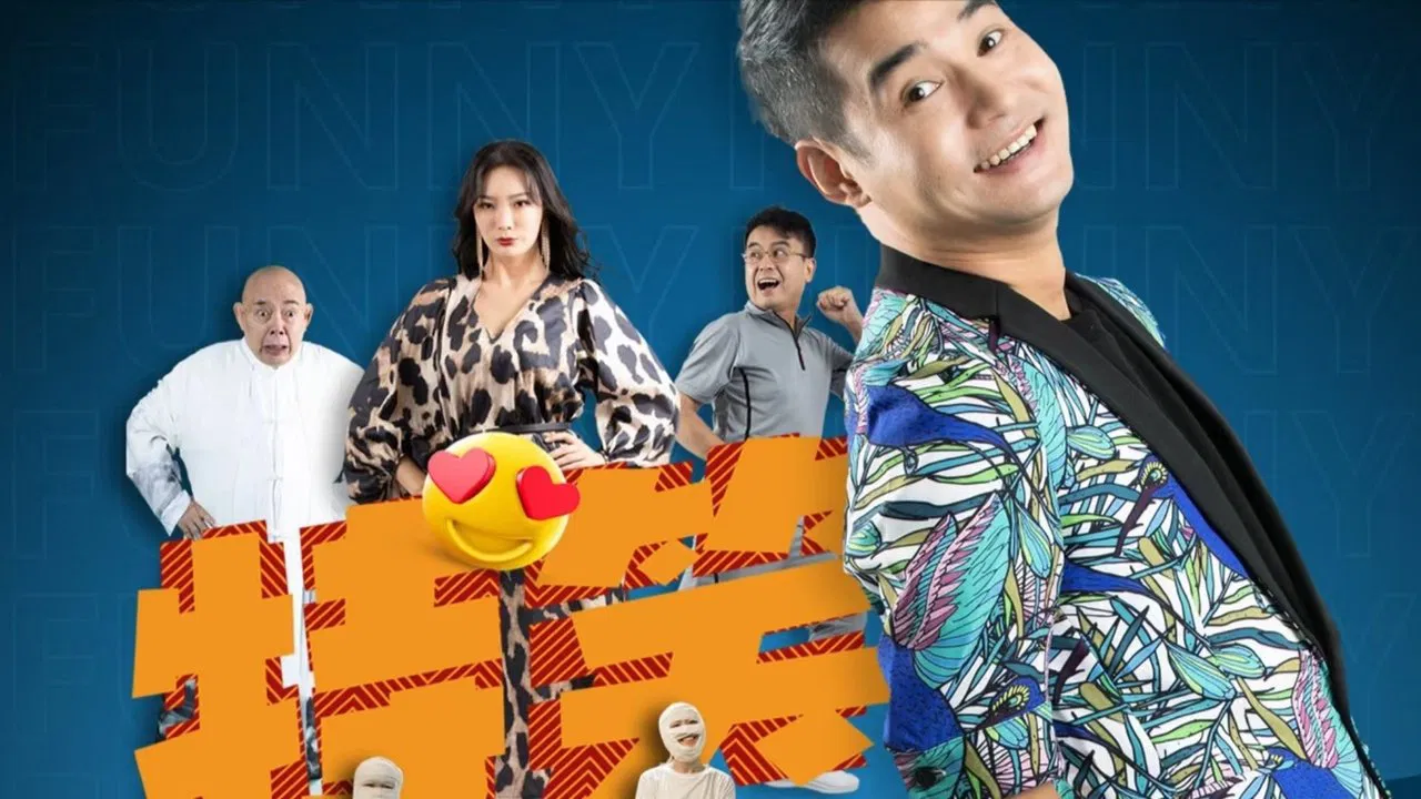 Oh My Goddess! backdrop