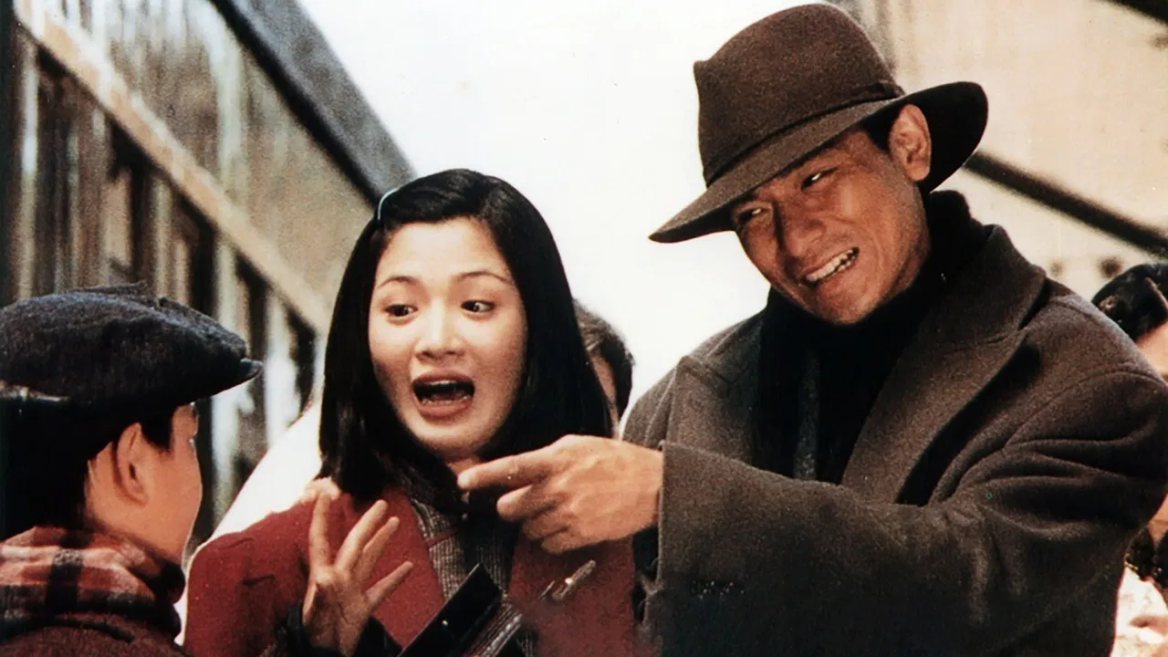 Heaven and Earth backdrop