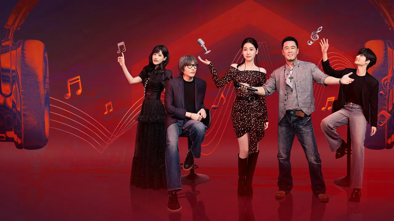 The Voice Power backdrop