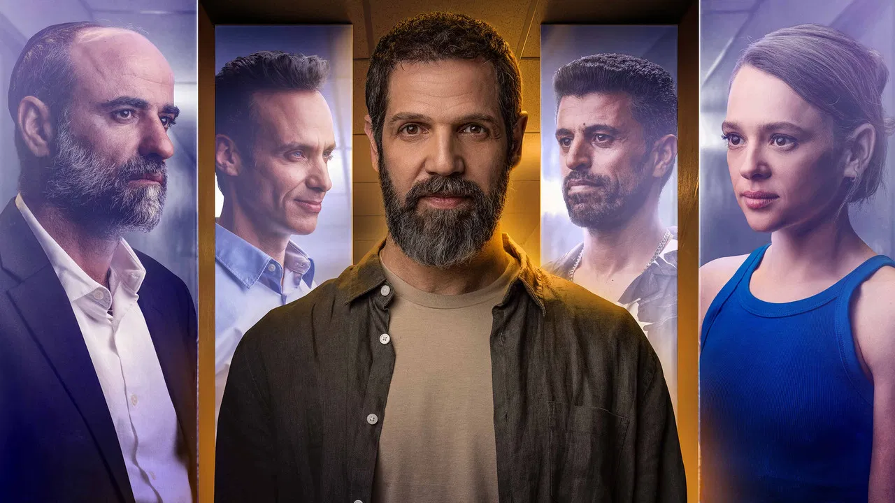 Night Therapy backdrop