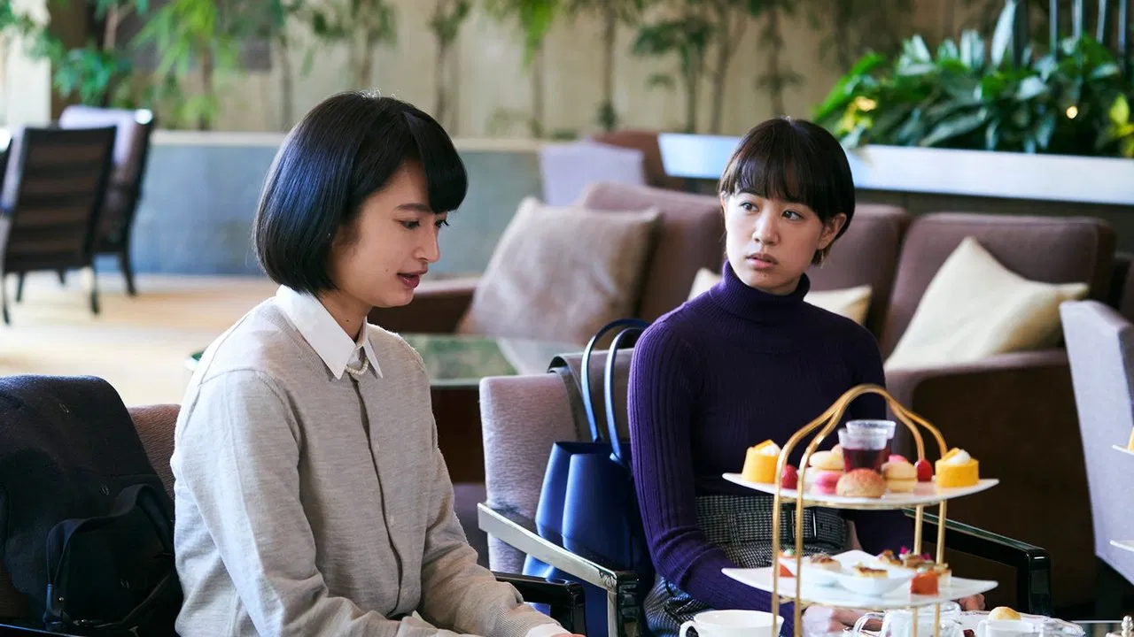 Aristocrats backdrop