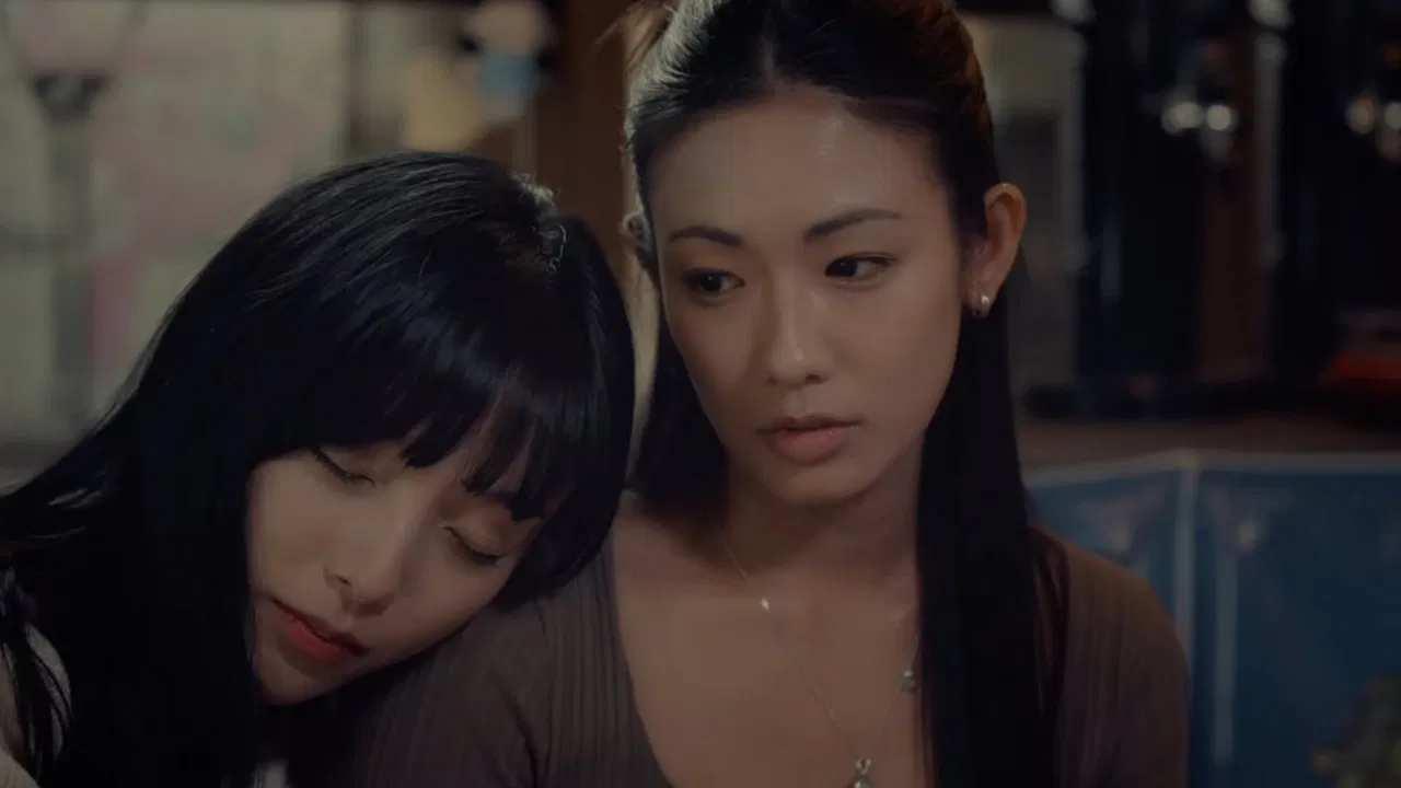 Almost Lover backdrop