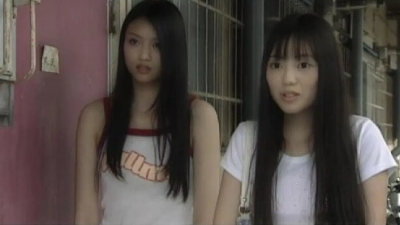 A Chain of Cursed Murders backdrop