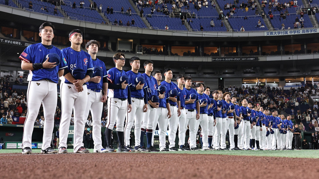 HERO! HITO! backdrop