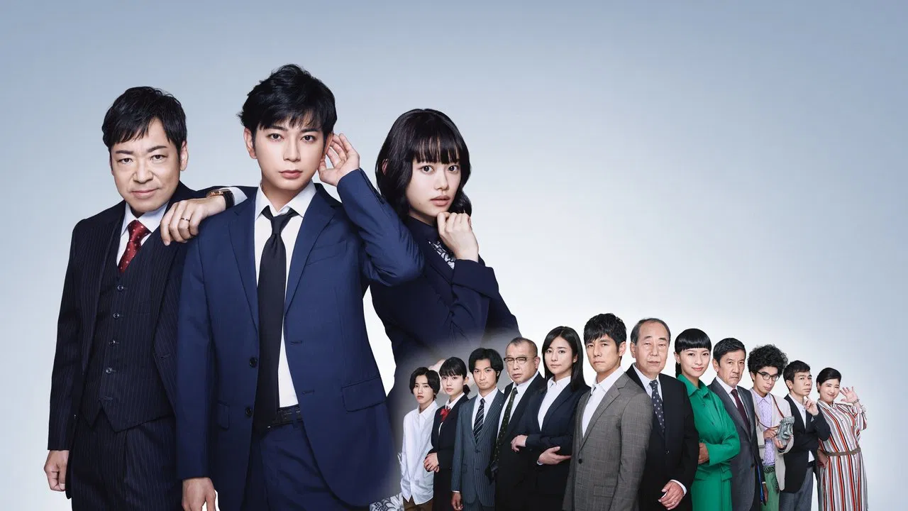 99.9 Criminal Lawyer: The Movie backdrop