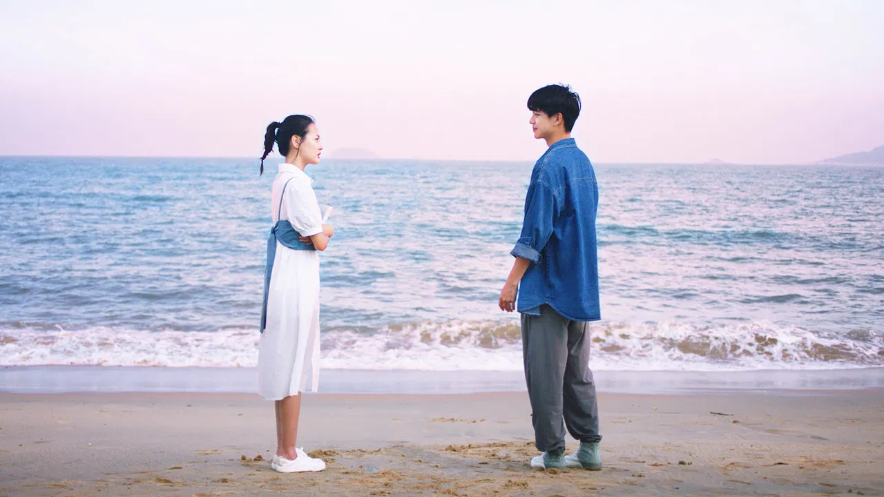 See You Again backdrop