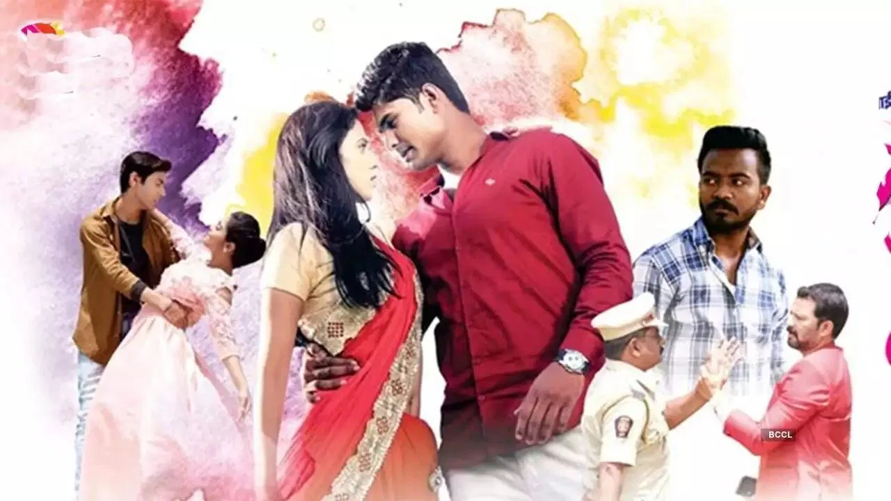 Now That I Have You backdrop