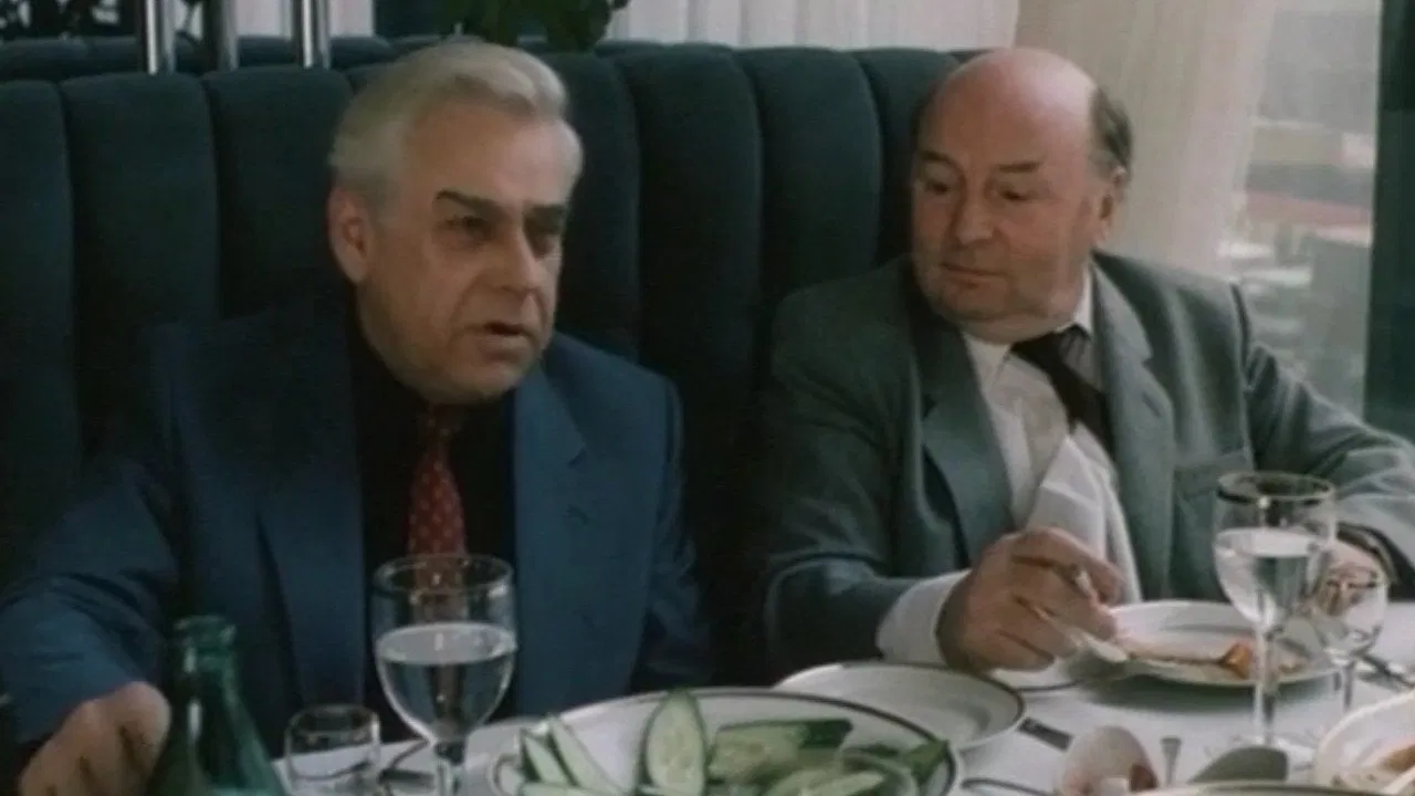 Face to Face backdrop