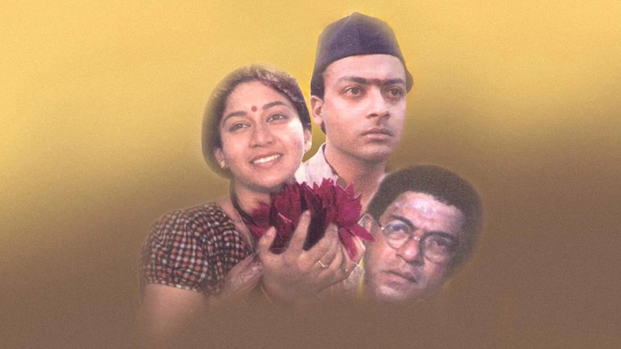 Mysooru Mallige backdrop