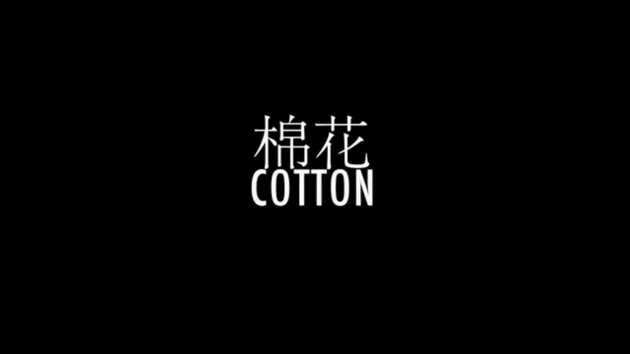 Cotton backdrop