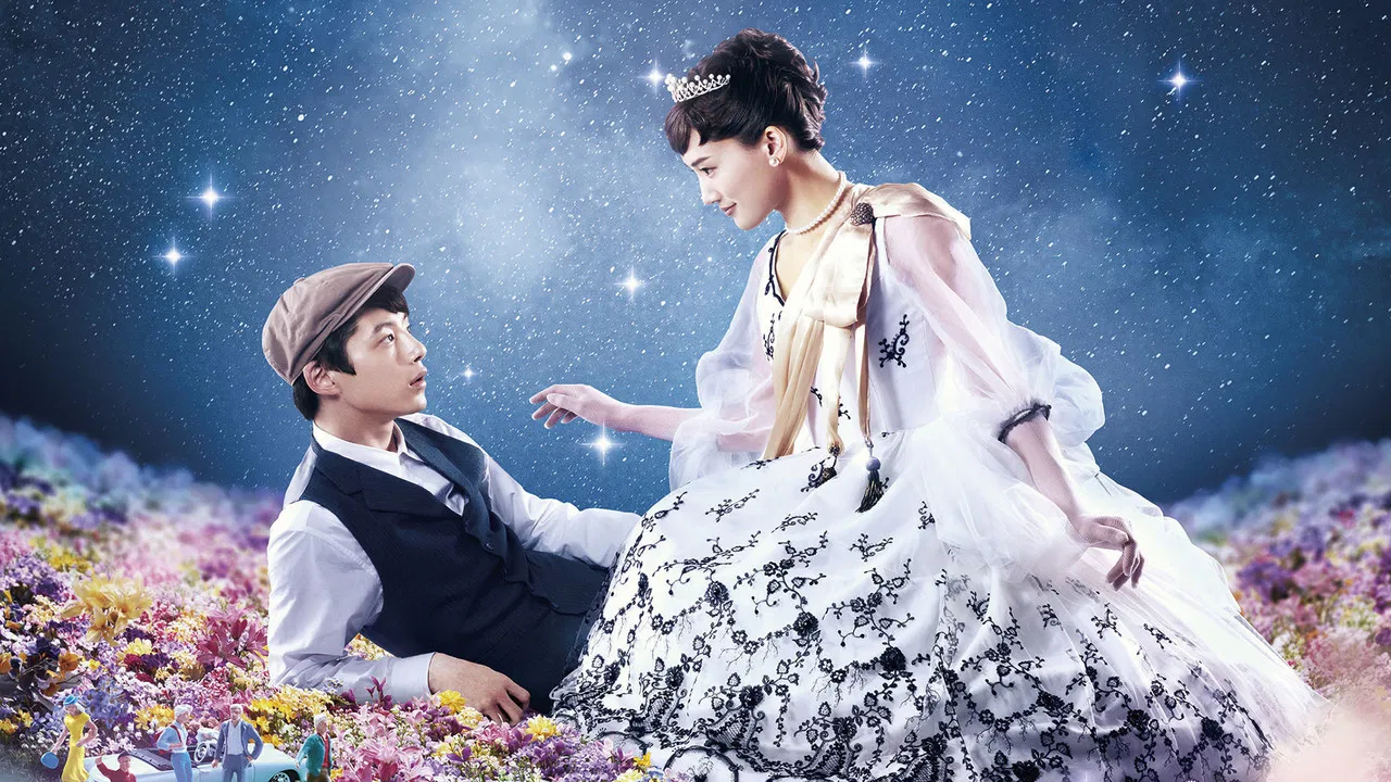 Color Me True backdrop