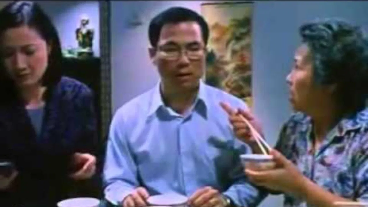 That One Not Enough backdrop