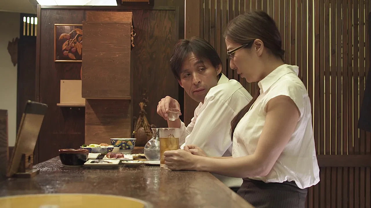 Love Book: Humped and Dumped, But Wet backdrop