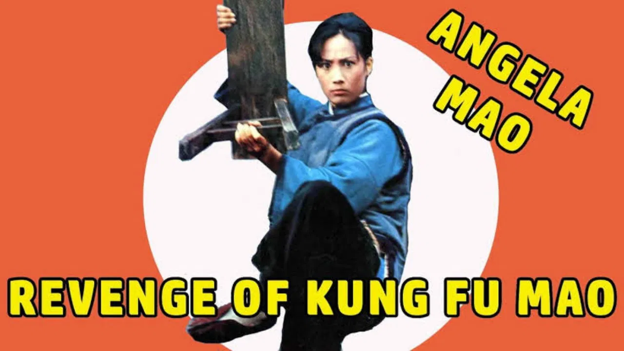 Revenge Of Kung Fu Mao backdrop