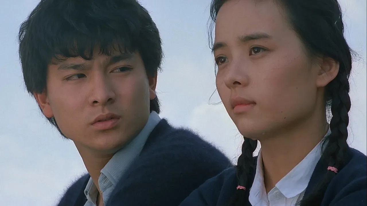 Home at Hong Kong backdrop