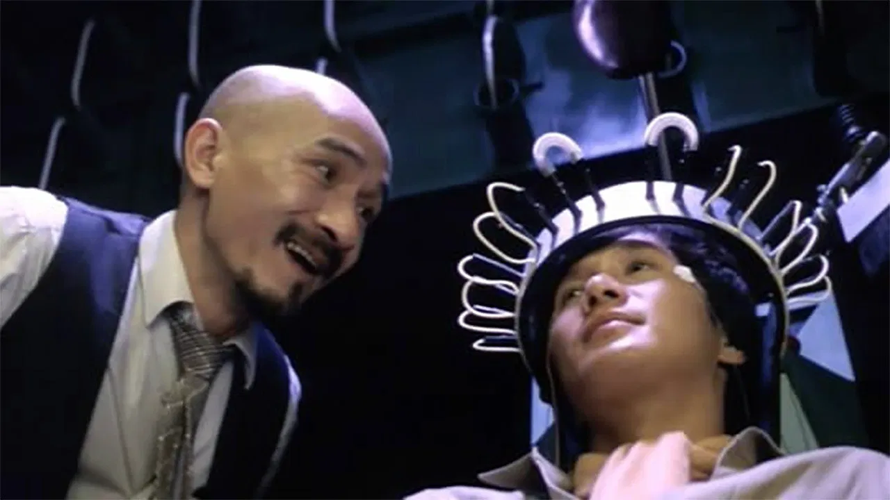 Aces Go Places III: Our Man from Bond Street backdrop